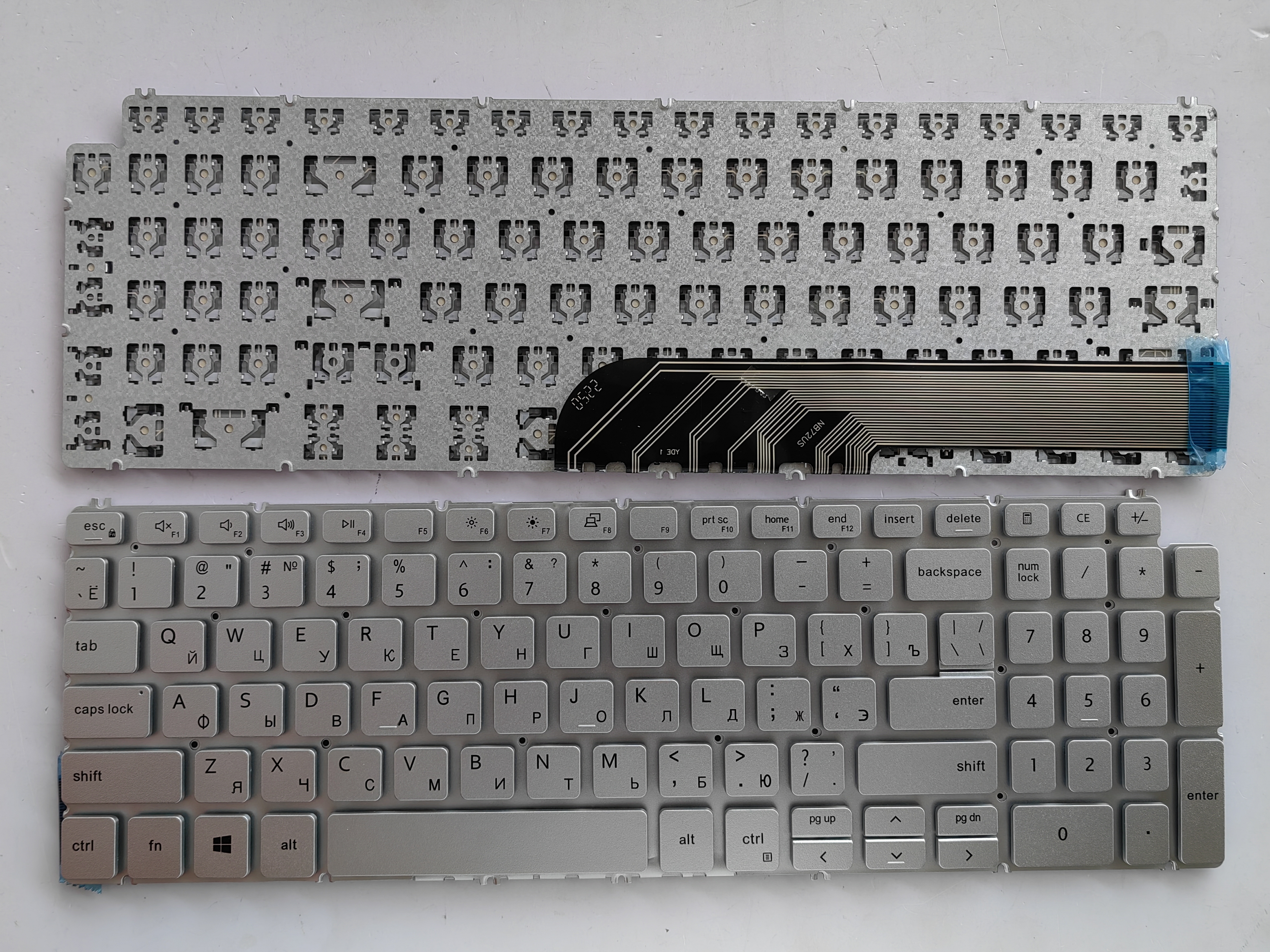 Picture of New Replacement Laptop Keyboard For DELL 7590/7591 SILVER (OEM) RU Layout